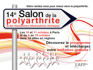 popin_Salon2014